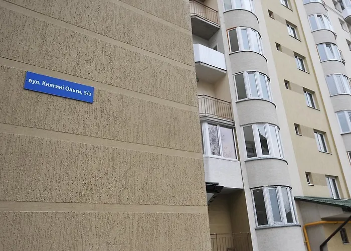 On Knyagini Olga Street リヴィウ